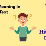 HMU Meaning in Text